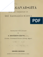 mandukya karika pdf