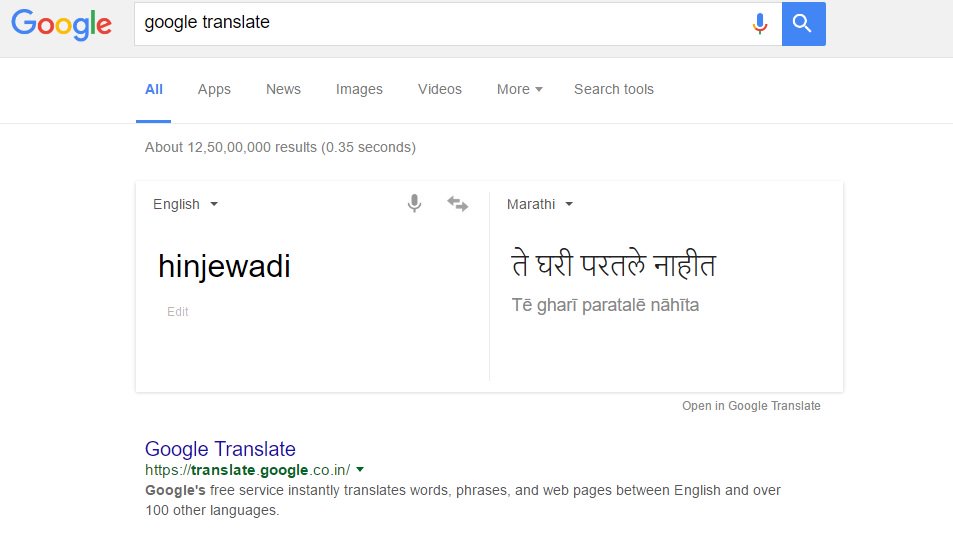 google translate english to marathi pdf