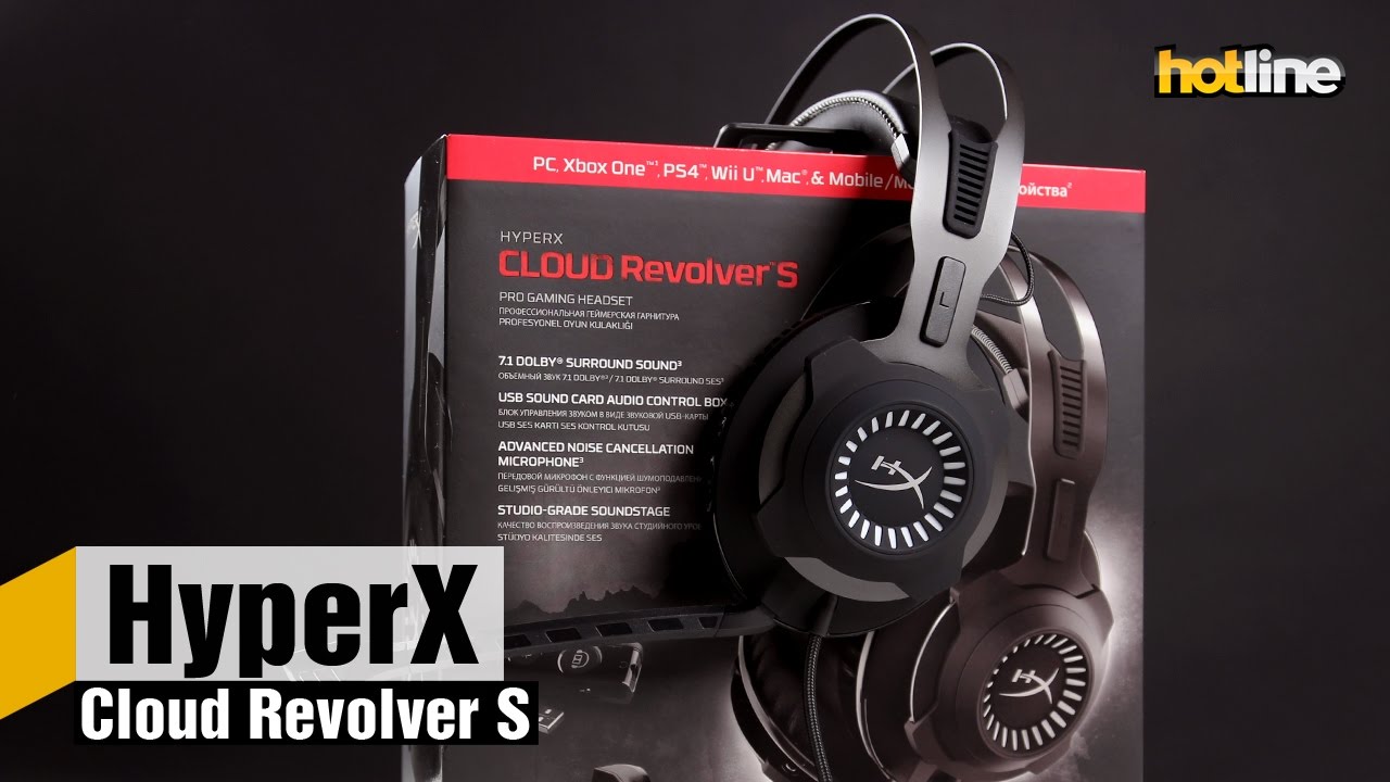 hyperx cloud revolver s pdf